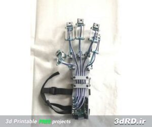دانلود طرح سه بعدی دست روباتیک