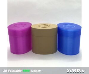 دانلود طرح سه بعدی قوطی کوچک رنگی