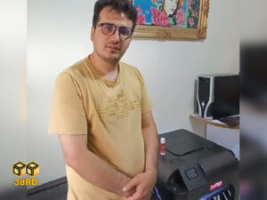 راه اندازی و آموزش پرینتر سه بعدی نیمه صنعتی پلاس 3dRD در شهریار