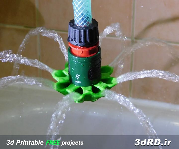 دانلود طرح سه بعدی پخش کننده آب/پخش کننده آب سه بعدی