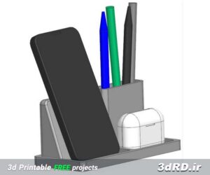 دانلود طرح سه بعدی سازمان دهنده میز/پایه گوشی/نظم دهنده میز/استند چند کاره