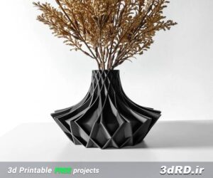 دانلود طرح سه بعدی گلدان کوتاه آرکان/گلدان کوتاه آرکان سه بعدی