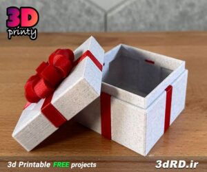 دانلود طرح سه بعدی جعبه کادو /جعبه کادو سه بعدی