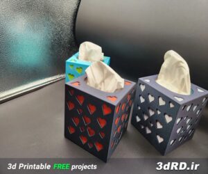 دانلود طرح سه بعدی جعبه دستمال کاغذی/جعبه دستمال کاغذی سه بعدی