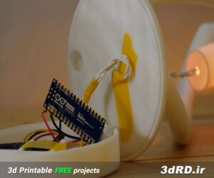 دانلود طرح سه بعدی لامپ معلق مغناطیسی/آباژور معلق/آباژور مدرن