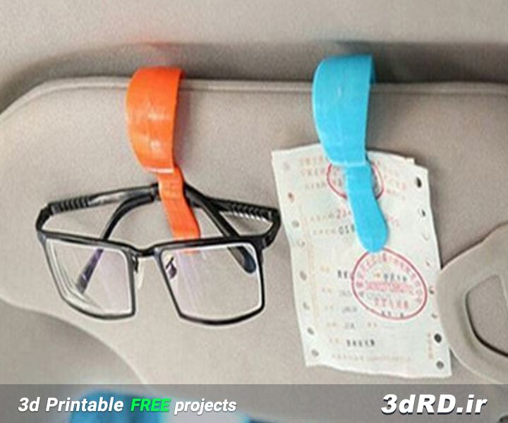دانلود طرح سه بعدی نگهدارنده عینک/نگهدارنده کارت