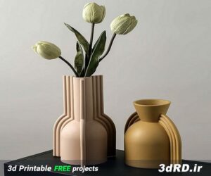 دانلود طرح سه بعدی گلدان مدرن/گلدان انتزاعی/گلدان رومیزی/گلدان تزیینی