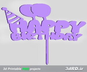 دانلود طرح سه بعدی تاپر کیک تولد/استند تولدت مبارک