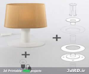 دانلود طرح سه بعدی آباژور/آباژور رومیزی/چراغ رومیزی