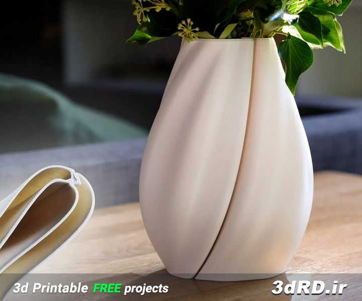دانلود طرح سه بعدی گلدان/گلدان سفید/گلدان مدرن/گلدان ابریشمی/گلدان دو جداره