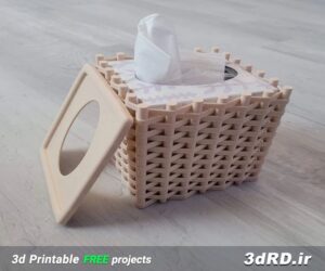 دانلود طرح سه بعدی جادستمالی/جعبه دستمال کاغذی/جادستمال کاغذی/باکس دستمال کاغذی