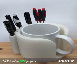 دانلود طرح سه بعدی فنجان قهوه/فنجان دو کاره/فنجان با استند جا مدادی/فنجان با استند مداد/فنجان جادویی