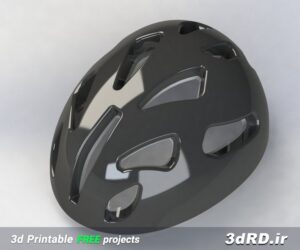 دانلود طرح سه بعدی کلاه ایمنی/کلاه دوچرخه سه بعدی/کلاه ایمنی دوچرخه/کلاه ایمنی دوچرخه سه بعدی/کلاه سه بعدی/کلاه بیونیک/ کلاه بیونیک سه بعدی/کلاه ایمنی بیونیک