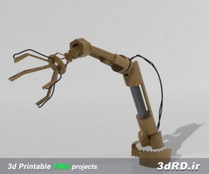 دانلود طرح سه بعدی بازوی رباتیک/رباتیک/رباتیک سه بعدی/ بازوی سه بعدی