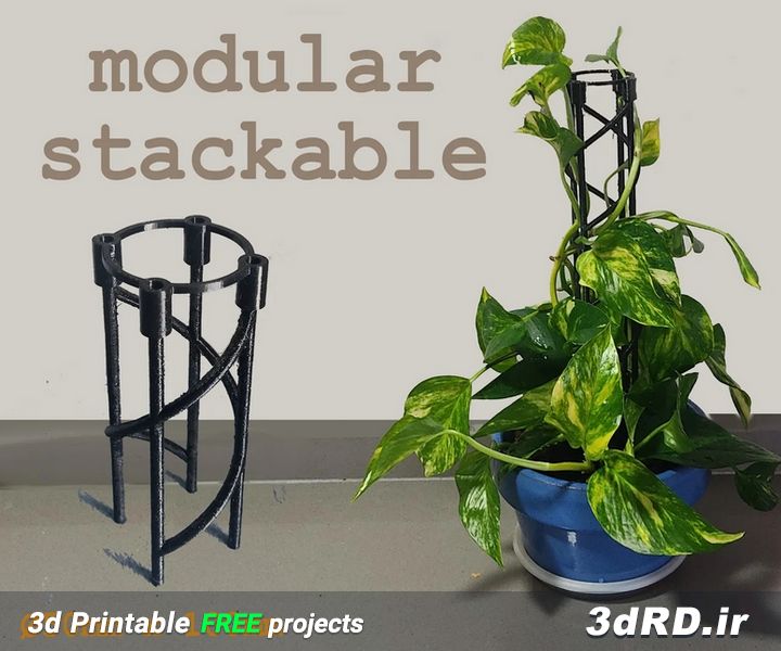 دانلود طرح سه بعدی کمک نگهدارنده گیاه/پایه ساقه/پایه نگهدارنده گیاه