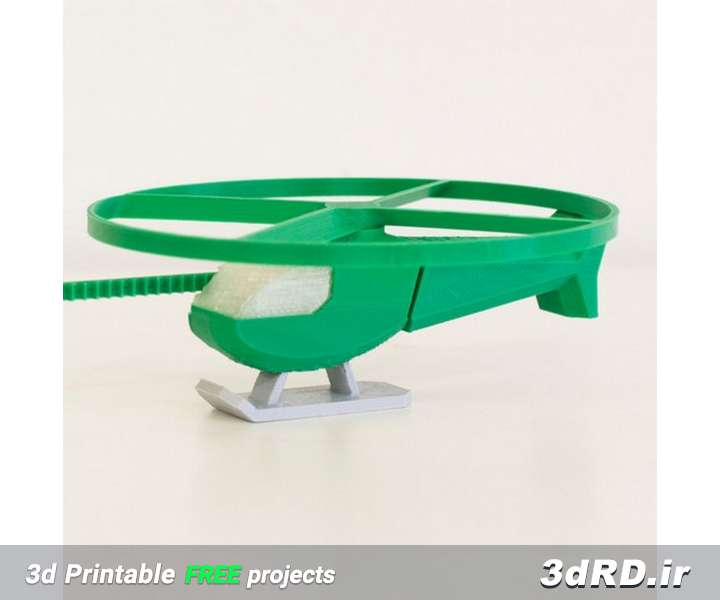 دانلود طرح سه بعدی اسباب بازی هلیکوپتر پرنده