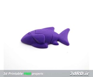 دانلود طرح سه بعدی ماهی کوچک اسباب بازی