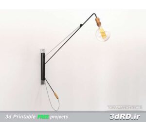 دانلود طرح سه بعدی چراغ دیواری تک لامپ