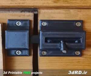 دانلود طرح سه بعدی قفل آسان با قفل ایمنی/قفل کابینتی/قفل آسان/قفل قوی