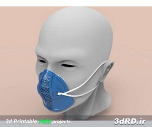 دانلود طرح سه بعدی ماسک تنفسی بهداشتی