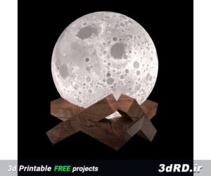 دانلود طرح سه بعدی آباژور و چراغ خواب طرح ماه
