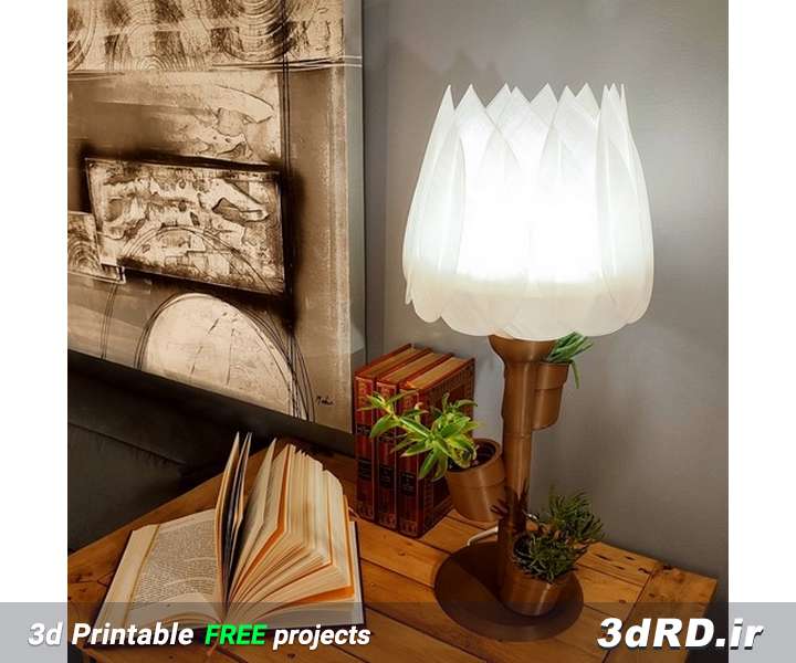 دانلود طرح سه بعدی چراغ خواب تک لامپ پایه دار با جای گل