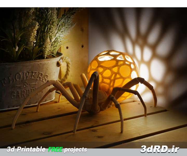 دانلود طرح سه بعدی چراغ رومیزی مدل عنکبوتی