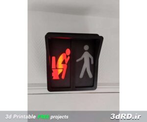 دانلود طرح سه بعدی تابلو کوچک چراغ دار برای دستشویی و عابر پیاده