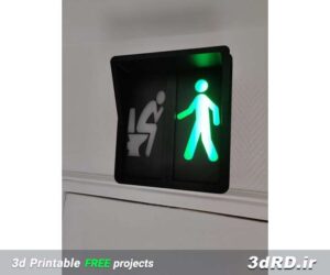 دانلود طرح سه بعدی تابلو کوچک چراغ دار برای دستشویی و عابر پیاده