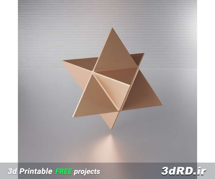 دانلود طرح سه بعدی ستاره طلایی بزرگ