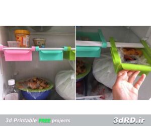 دانلود طرح سه بعدی جعبه کشویی یخچال