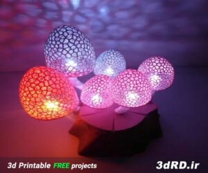 دانلود طرح سه بعدی قارچ جادویی/لامپ قارچی سه بعدی/لامپ قارچی