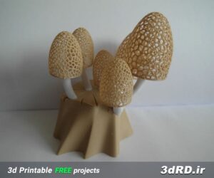 دانلود طرح سه بعدی قارچ جادویی/لامپ قارچی سه بعدی/لامپ قارچی