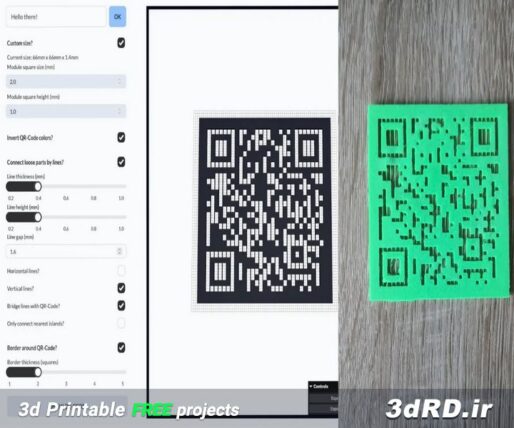 دانلود طرح سه بعدی مولد کد QR/بارکد/کدQR/دیجیتال