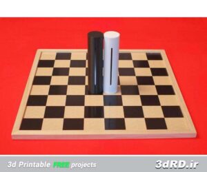 دانلود طرح سه بعدی شطرنج مخروطی