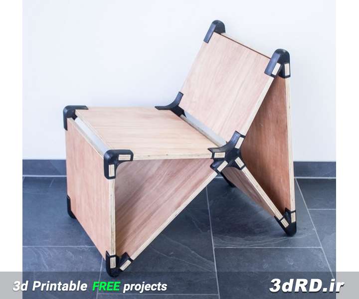 دانلود طرح سه بعدی صندلی پایه کوتاه بچگانه