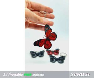 دانلود طرح سه بعدی جاکلیدی پروانه ای