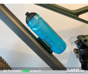 دانلود طرح سه بعدی نگهدارنده بطری آب دوچرخه