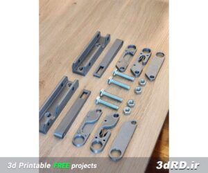 دانلود طرح سه بعدی براکت تاشو پشت دری