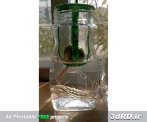 دانلود طرح سه بعدی ظرف شیشه ای برای نگهداری دانه گیاه