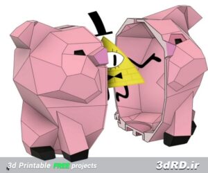 دانلود طرح سه بعدی قلک مدل خوک صورتی