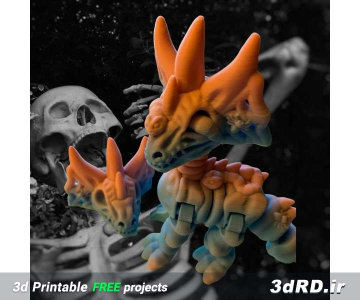 دانلود طرح سه بعدی بچه اژدها رنگی اسباب بازی