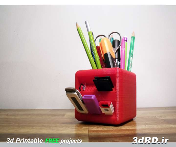 دانلود طرح سه بعدی جعبه کوچک: گلدان مداد/کلید USB/جاکارت SD