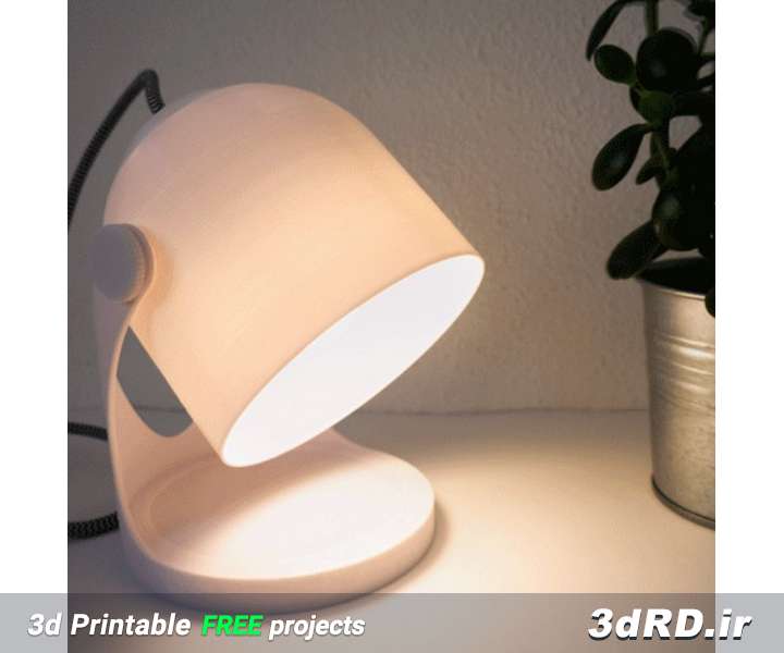 دانلود طرح سه بعدی چراغ مطالعه/لامپ طراحی مینیمالیست/لامپ مدرن/ چراغ مطالعه مدرن
