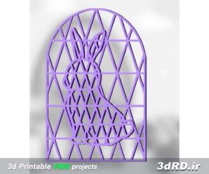 دانلود طرح سه بعدی جعبه آب نبات/جعبه شکلات/استند آب نبات /استند شکلات
