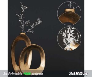 دانلود طرح سه بعدی گلدان حلقه ای/گلدان مدرن/گلدان