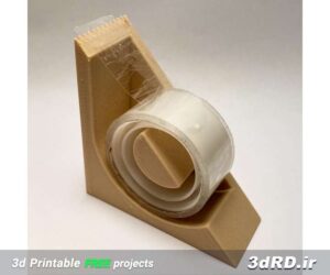 دانلود طرح سه بعدی جا چسب نواری/نگهدارنده چسب نواری