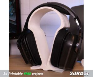 دانلود طرح سه بعدی پایه نگهدارنده هدفون/ استند هدست/نگهدارنده هدست