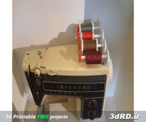 دانلود طرح سه بعدی نگهدارنده قرقره /نظم دهنده قرقره /استند قرقره