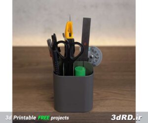 دانلود طرح سه بعدی سازمان دهنده ابزار/نظم دهنده مداد
